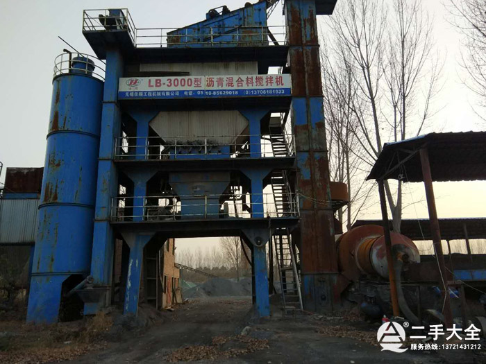 �r�������O(sh��)��