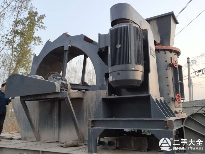 1250���Sʽ����C(j��)