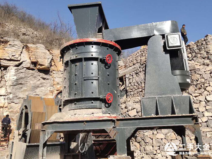 ���S�����O(sh��)��