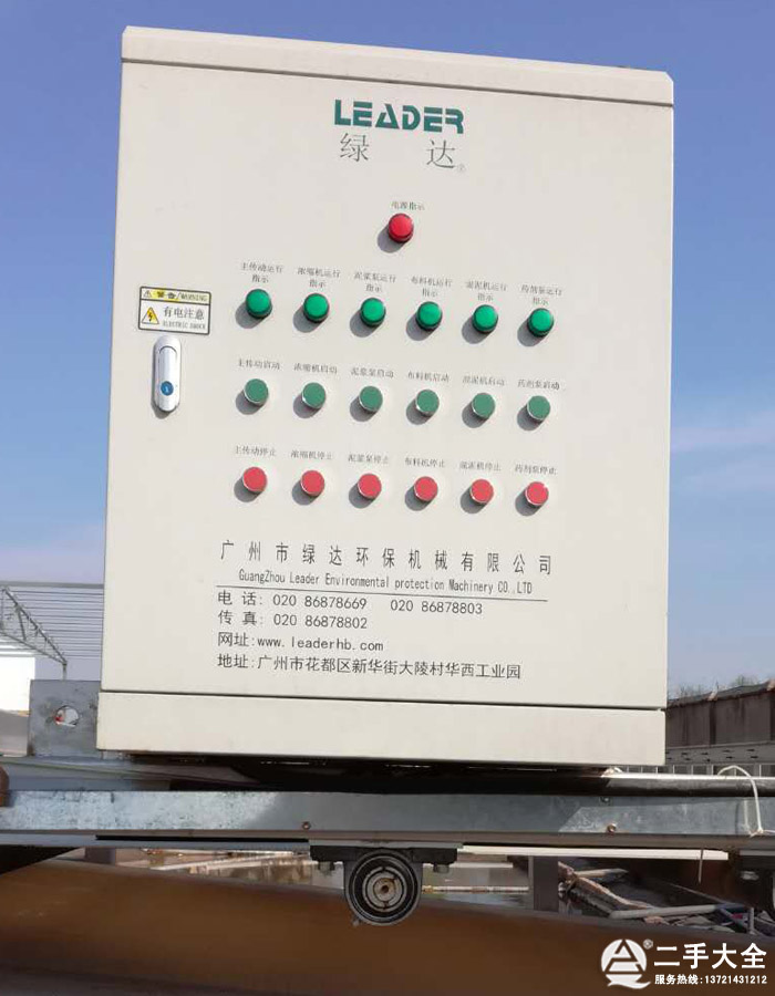 ���V�C(j��)������