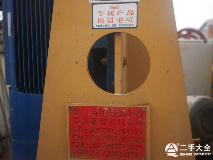 ���S����C(j��)