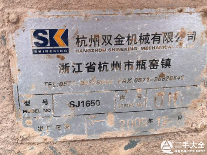 �A�F����C(j��)��(bi��o)��