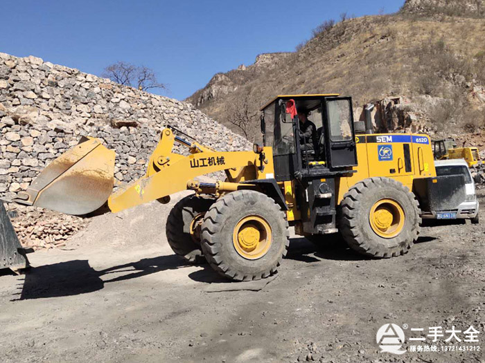 ����ɽ���C(j��)е50�P܇����150С�r(sh��)