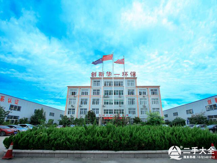 ɽ�|��(chu��ng)���Aһ