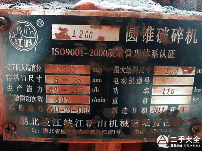 �A�F����C(j��)��(bi��o)��