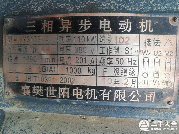 늙C(j��)��(bi��o)��