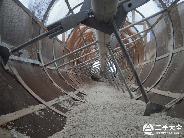 ���ֺYɰ�C(j��)