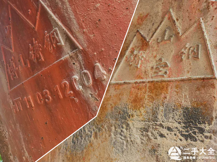 �T�����C(j��)