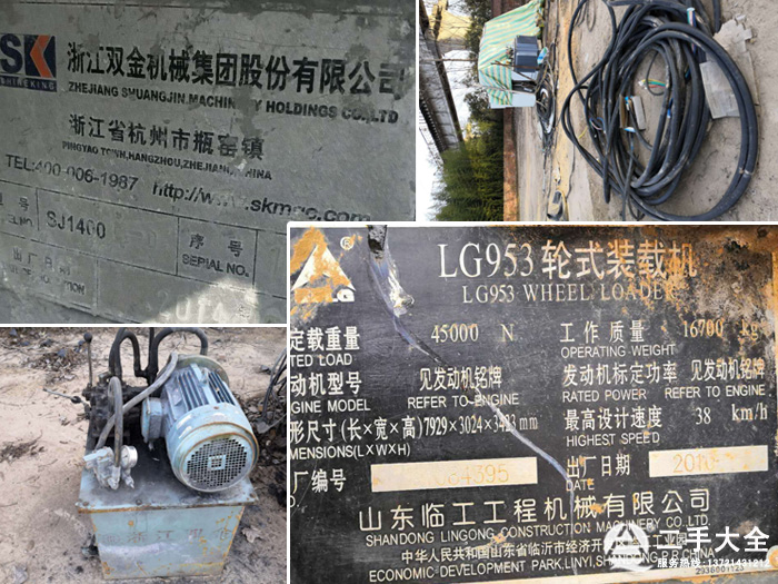 �O(sh��)�����