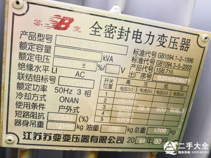 ׃��������