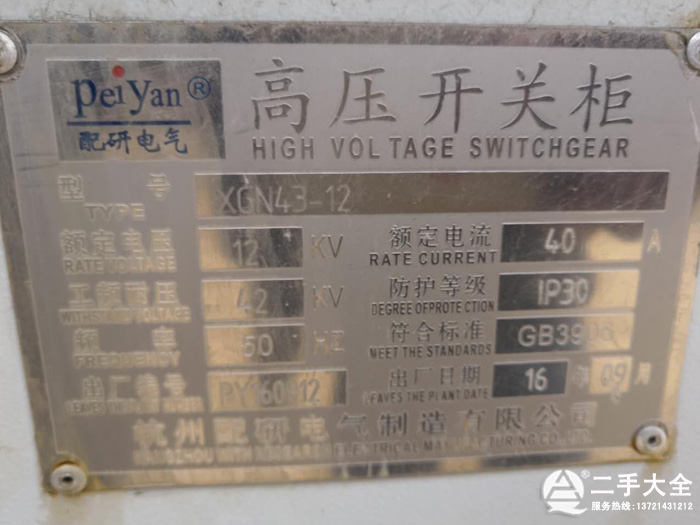 ����O(sh��)�����