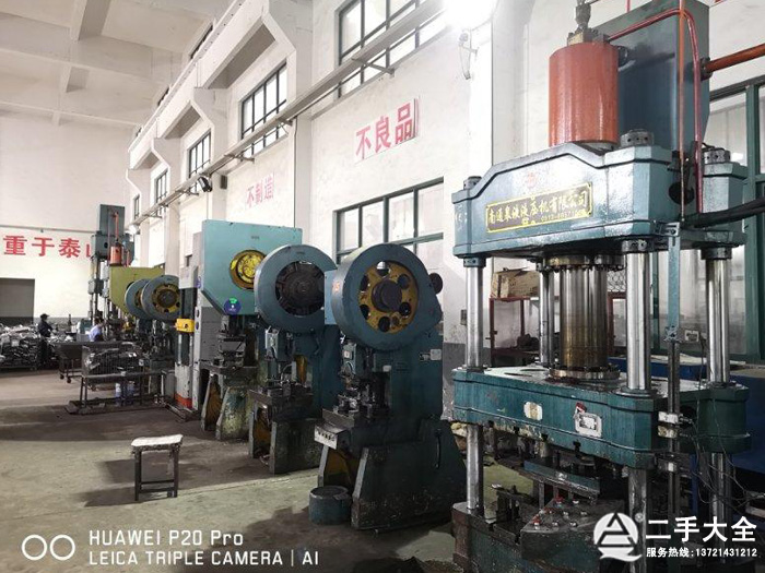 ���֙Cе�O��