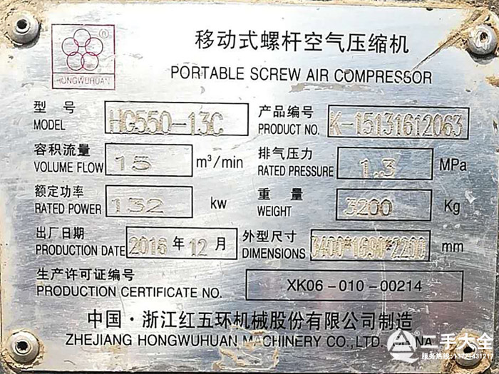 �ݗU�Չ��C(j��)��(bi��o)��