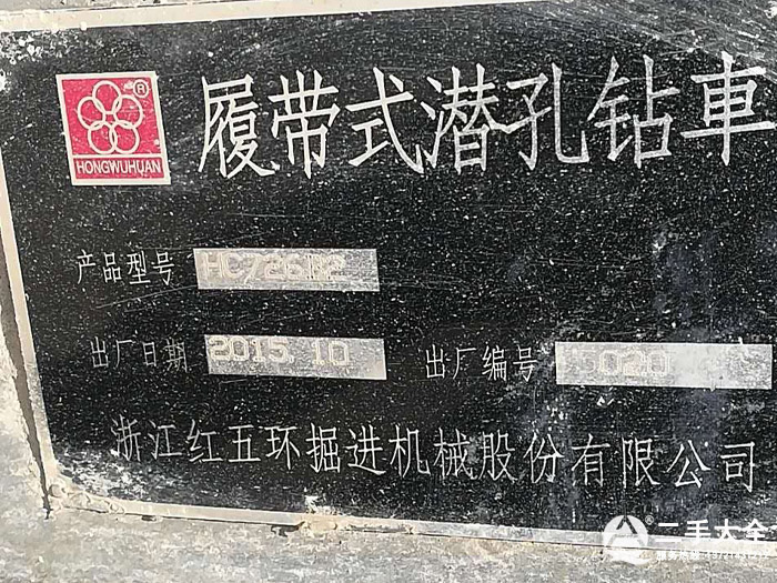 �Ď�ʽ�����@܇��(bi��o)��