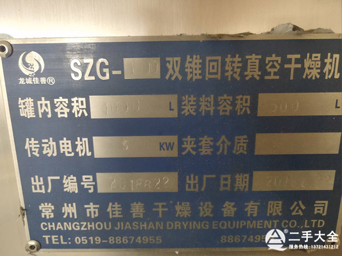 ��ո���C(j��)��(bi��o)��