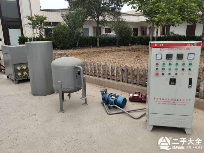 ��ո����O(sh��)���o�C(j��)