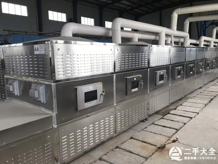 ����΢������O(sh��)��