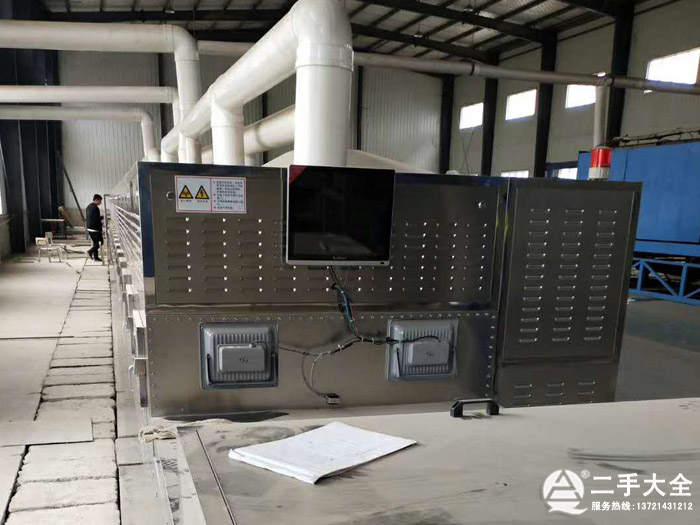 ΢�������O(sh��)��