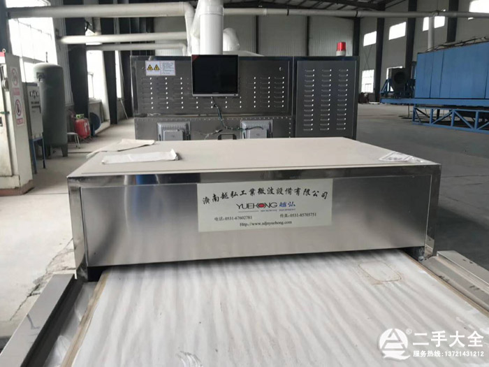 ����C(j��)