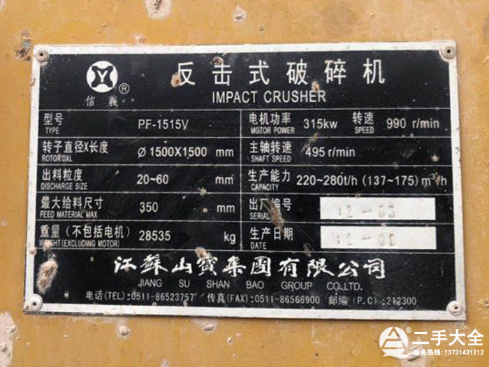 �����Ƙ�(bi��o)��