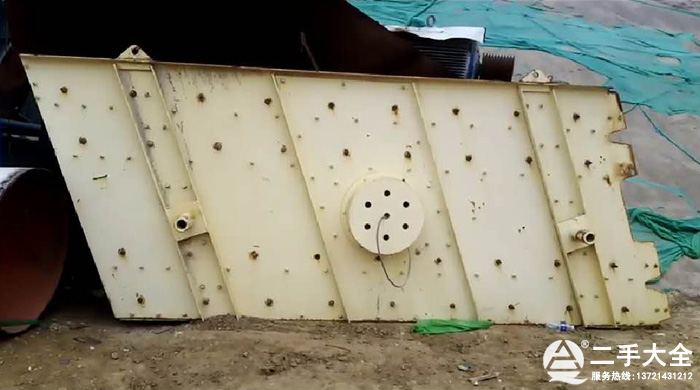 �A��ӺY�O(sh��)��