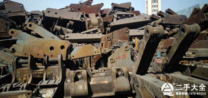 ����ú�V�O��