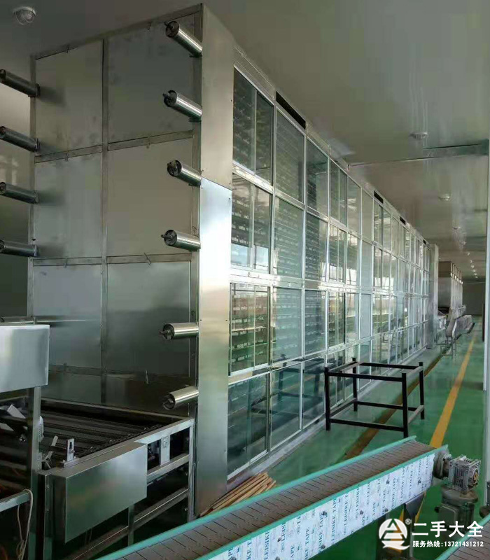 ���������a(ch��n)��