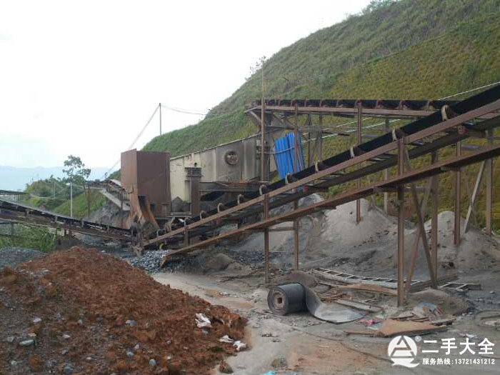 ʯ�����a(ch��n)��