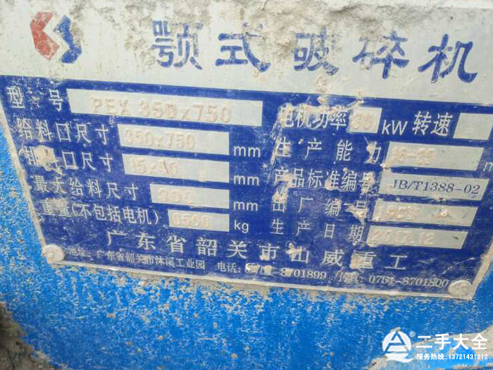 ��Ƙ�(bi��o)��