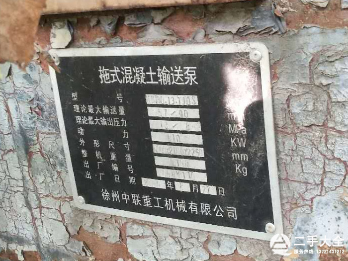 �����������O(sh��)��