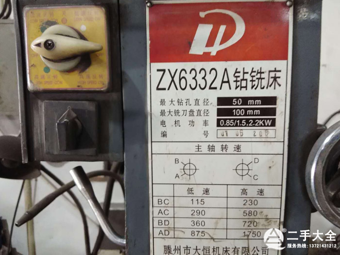 �@㊴���(bi��o)��