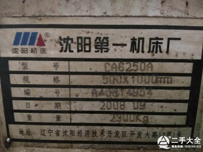 �C(j��)����(bi��o)��