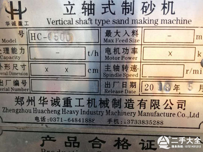 ���S��ɰ�C(j��)��(bi��o)��