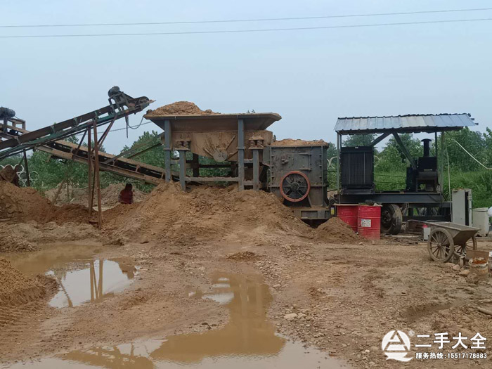 ���ն�����ʽ�Ƅ�(d��ng)����վ����