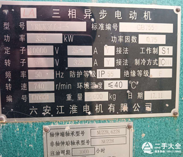 늙C(j��)��(bi��o)��