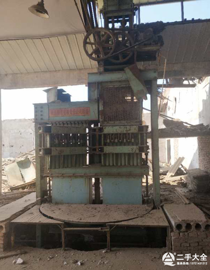 �޻�����C