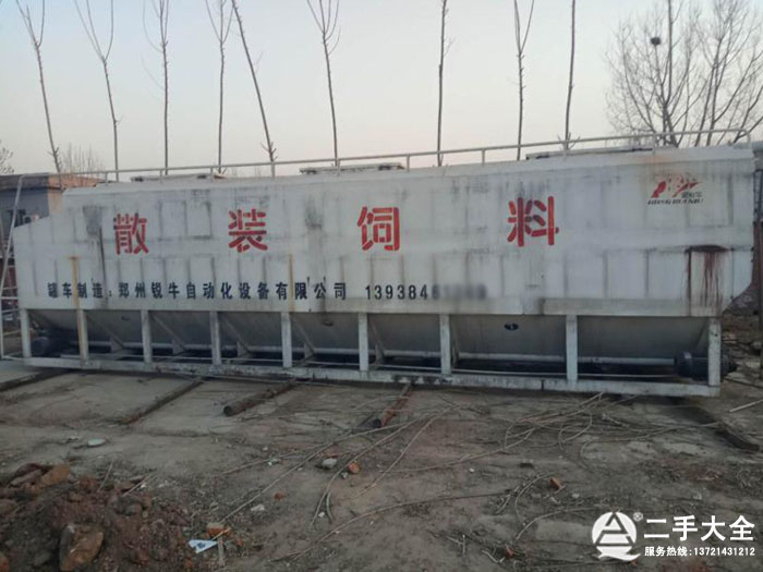 ���Ͷ���ɢ�b��Ϲ��O�����