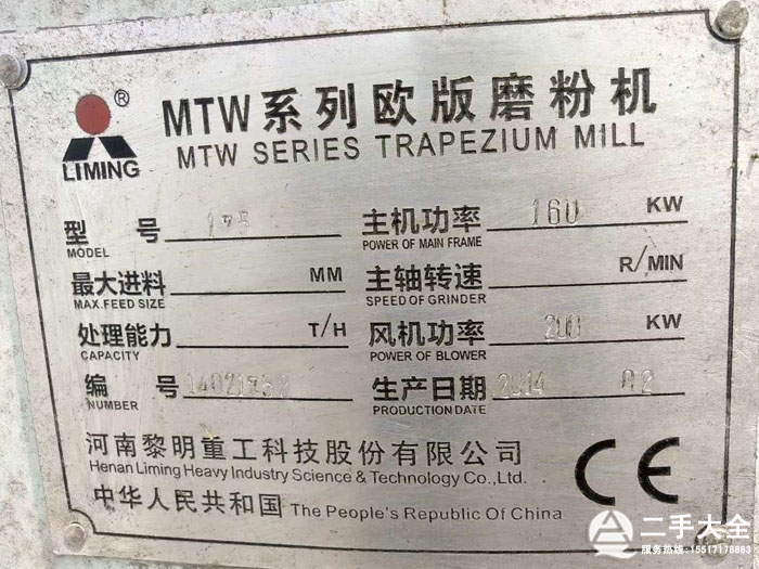 �W��ĥ��(bi��o)��