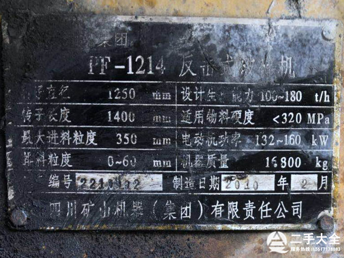 �����Ƙ�(bi��o)��