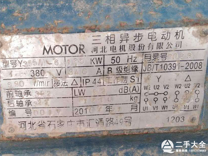 �A�F�Ƙ���