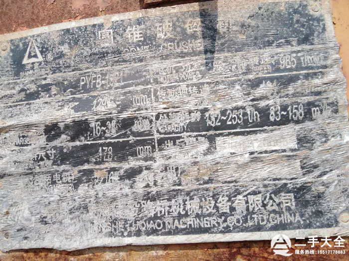 �A�F����C����