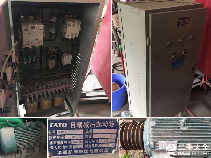 ���֙Cе�O(sh��)��