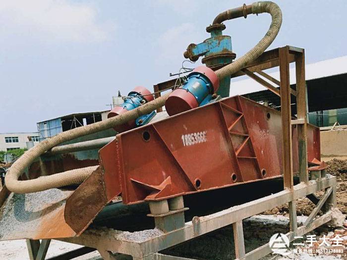 ��(x��)ɰ���ՙC(j��)