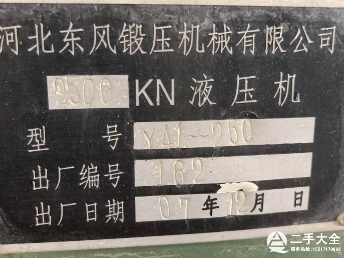 Һ���C���g����(sh��)