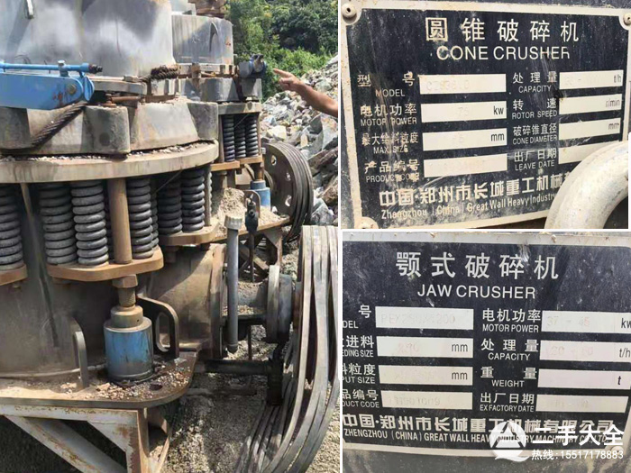 ���ֵVɽ�O(sh��)��