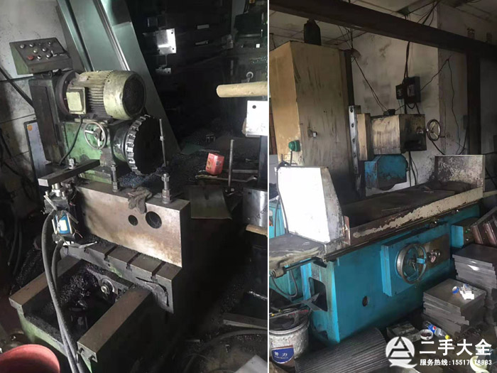 ����㊴�/�P�/Сĥ���șC�ӹ��O(sh��)�����