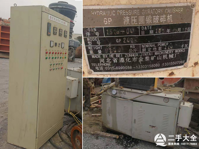 �θ׈A�F����C(j��)