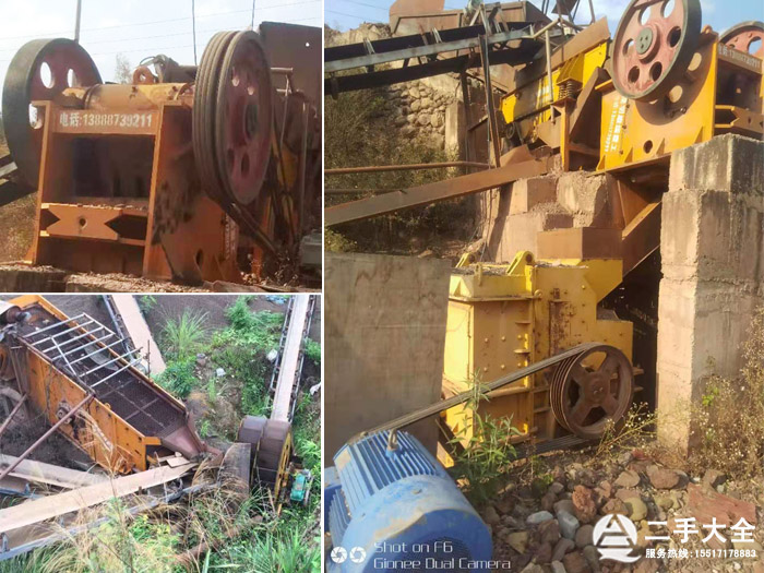 ����ɰʯ���O��