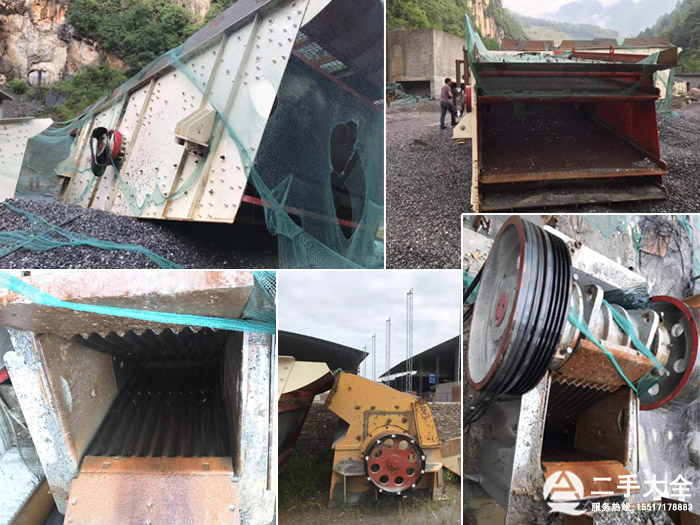 ʯ�����a(ch��n)�O(sh��)��