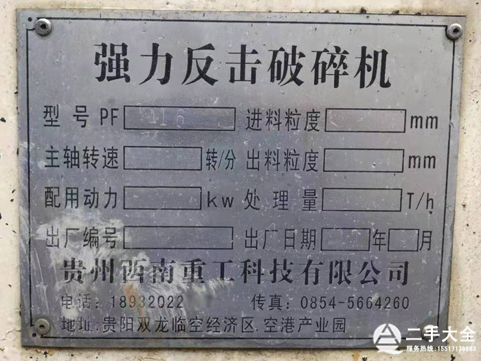 �����Ƙ�(bi��o)��